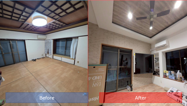 【内装リフォーム】千葉県にある保養所