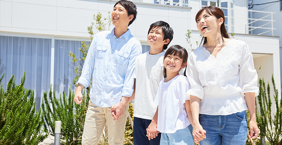 家相について